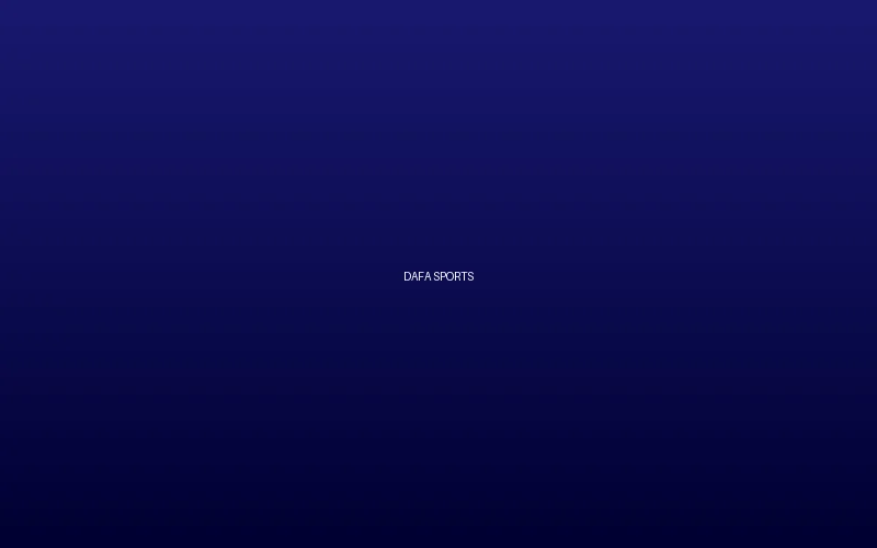 锦标赛奖金展示